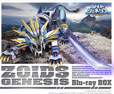 Anime DVD - ZOIDS Genesis ゾイドジェネシス Regular Edition Bluray Box (No model figure) 50 Episodes 8 Discs